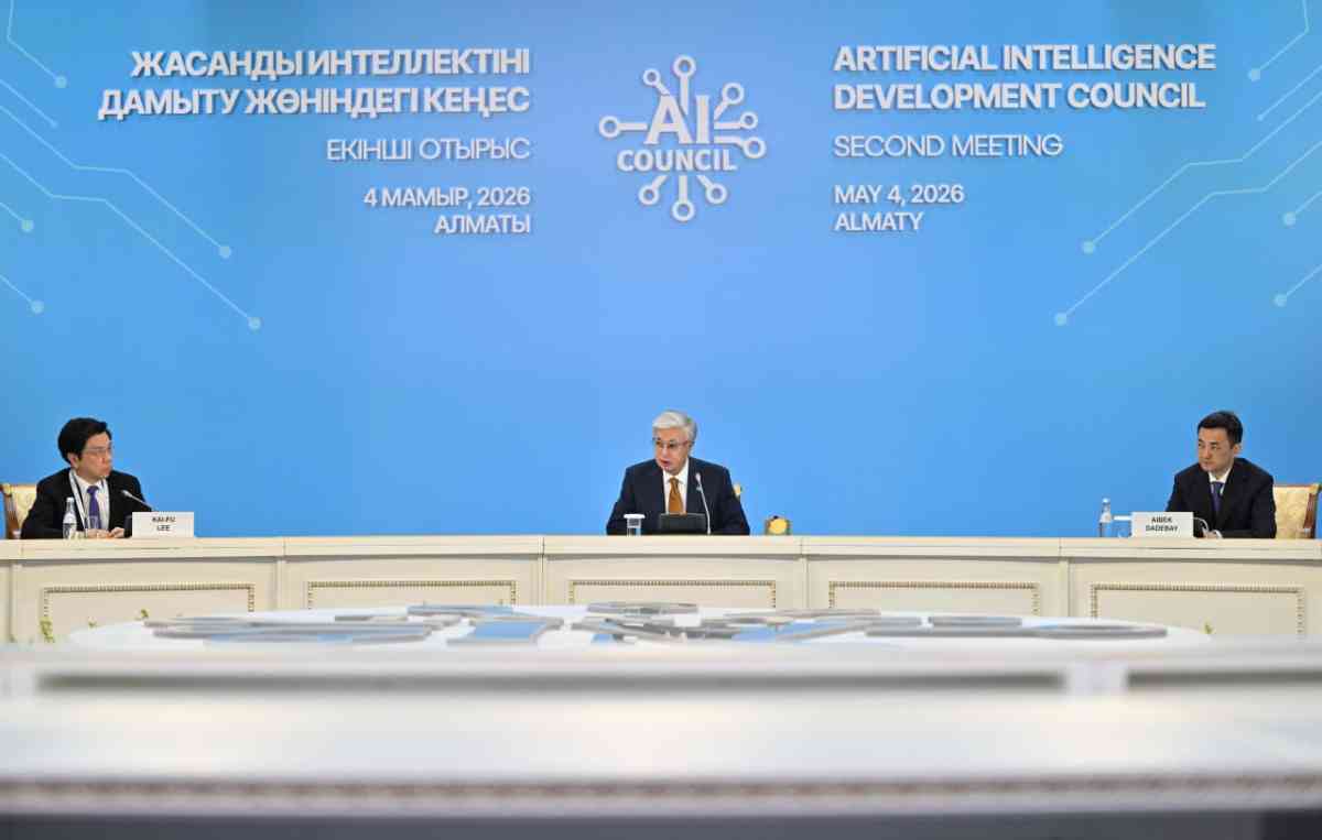 Мемлекет басшысының төрағалығымен Жасанды интеллектіні дамыту жөніндегі кеңестің екінші отырысы өтті