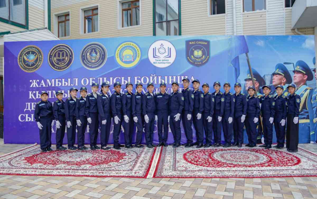 Таразда тағы бір «жас сақшы» полиция сыныбы ашылды